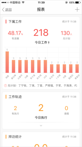 20180806120213_73938.jpg 20180806120213_73938.jpg