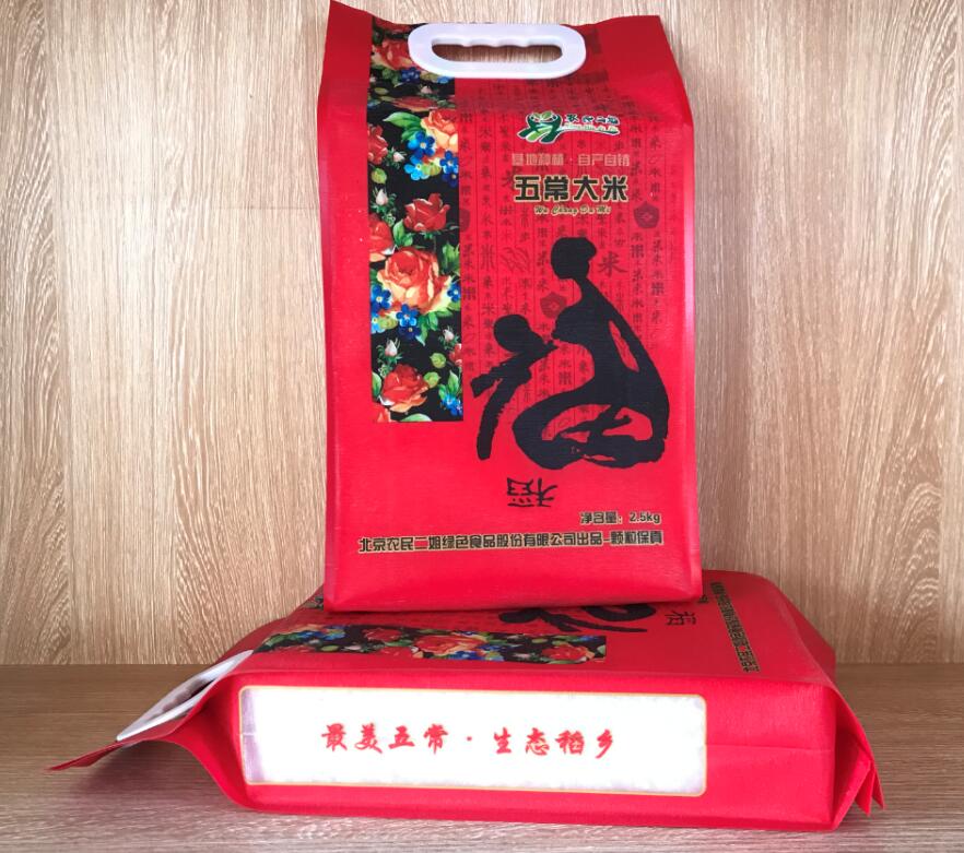 QQ截圖20190103195815.jpg QQ截圖20190103195815.jpg